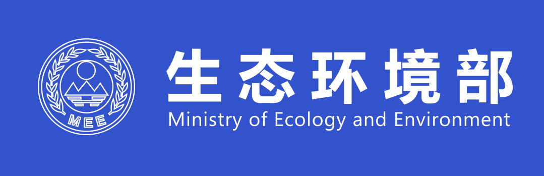 深化“放管服”改革，解放和發展綠色生產力